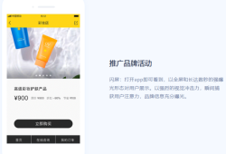 腾讯音乐广告投放在哪些平台？可以推广哪些营销目标？腾讯音乐广告转化率好不好？